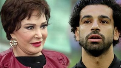 لبلبة توضح حقيقة تصريحاتها عن محمد صلاح