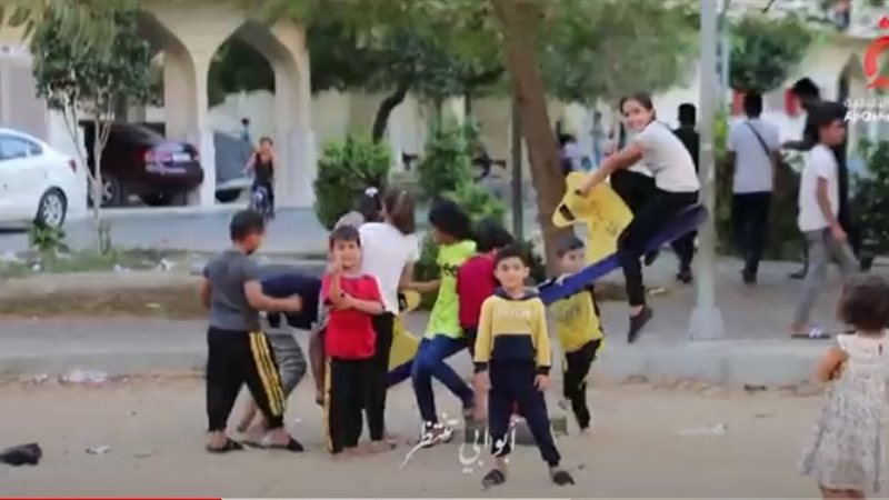 بوابة الجمهورية