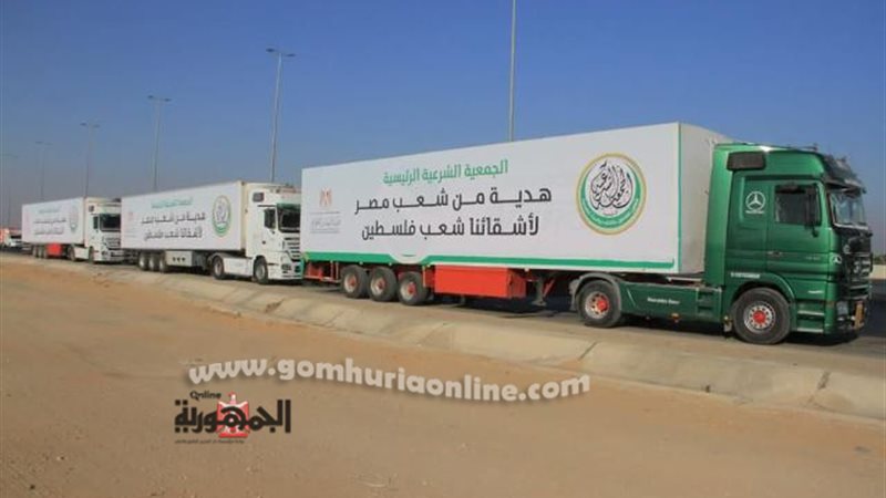بوابة الجمهورية