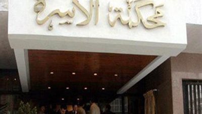 زوج لمحكمة الأسرة: 14 يوما فقط زواج وهجرتنى الى منزل عائلتها