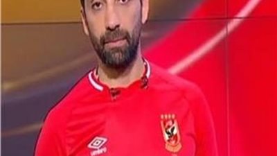 اسلام الشاطر : الأداء ليس الأفضل ولا تقسو على اللاعبين .. فيديو
