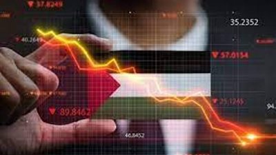 أونكتاد: 2022 كان عاما سيئا على الاقتصاد الفلسطيني