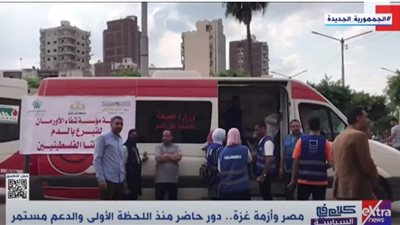 مصر وأزمة غزة.. دور حاضر منذ اللحظة الأولى والدعم مستمر