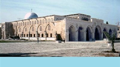 هل تعرف متى بُني المسجد الأقصى