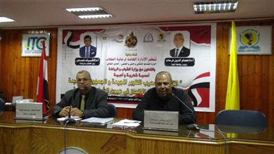 أمسية شعرية وأدبية لطلاب جامعة المنيا عن انتصارات حرب أكتوبر