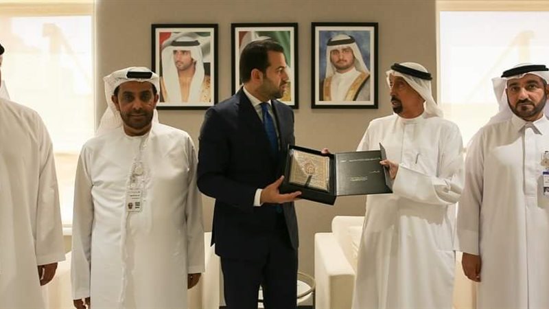بوابة الجمهورية