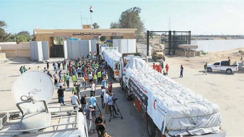 بوابة الجمهورية