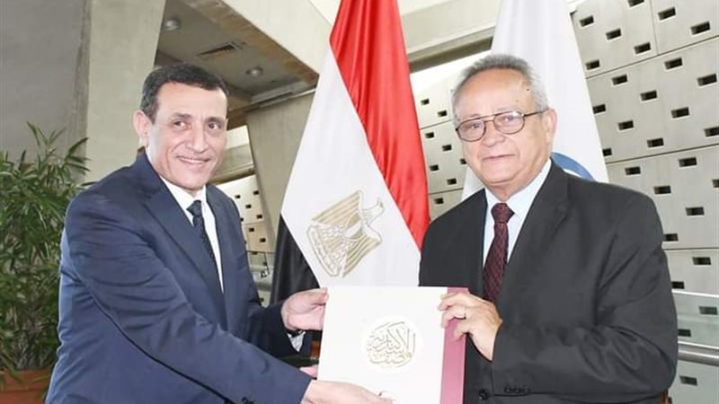 بوابة الجمهورية