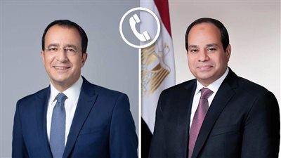 الرئيس السيسي ونظيره القبرصي يؤكدان على أهمية التسوية العادلة للقضية الفلسطينية