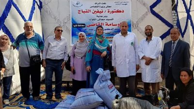 بيطري المنيا يشارك في تسليم 200 رأس ماعز