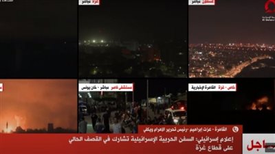 السفن الحربية الإسرائيلية تشارك في القصف العنيف على قطاع غزة