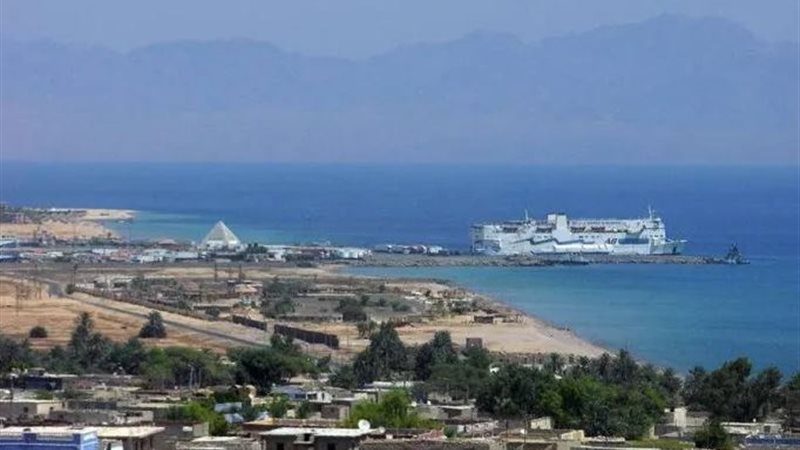 مدينة نويبع