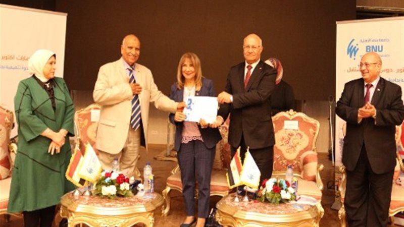 جامعة بنها الاهلية