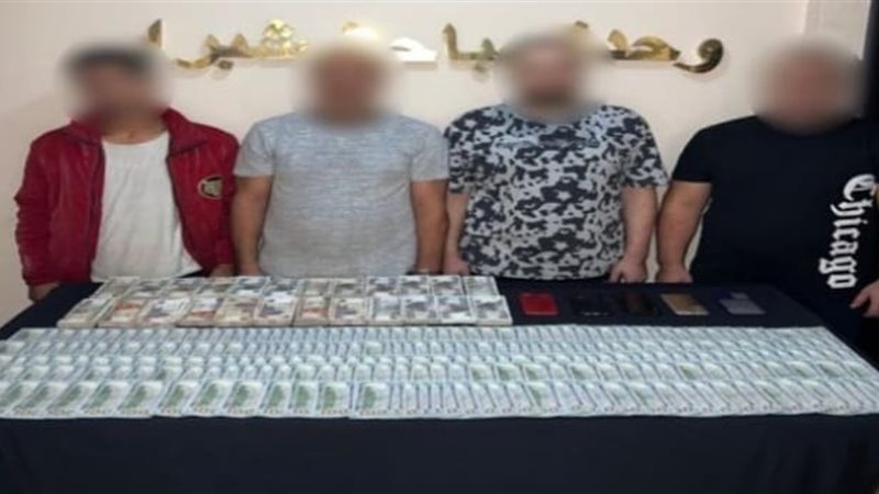 المتهمون