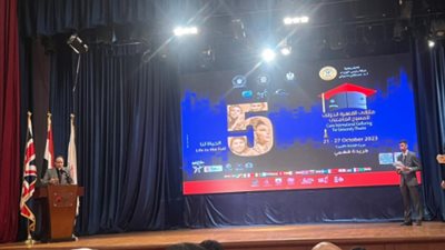 تفاصيل جوائز ملتقى القاهرة الدولي للمسرح الجامعي في دورته الخامسة