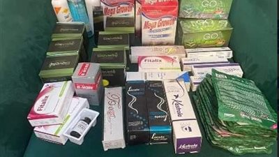 غلق وتشميع عيادة طبية تُدار بدون ترخيص بمدينة الزقازيق