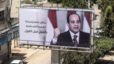 دور مصر في محادثات السلام بين حماس وإسرائيل لا غنى عنه