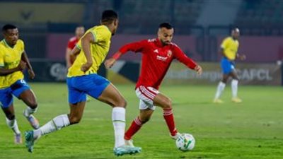 الأهلي ينهي الشوط الأول المثير بتعادل سلبي أمام صن داونز