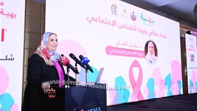 القباج: التضامن ستدعم محاربات السرطان وتتحمل مصاريف مدارس أبنائهن