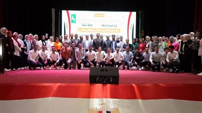 تدشين الحملة القومية لتعزيز المشاركة السياسية بثقافة الزقازيق