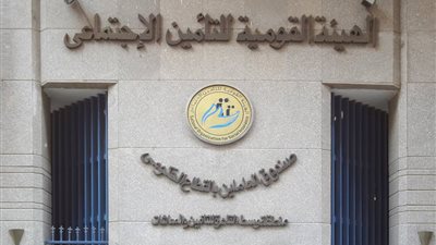 موعد صرف معاشات شهر نوفمبر 2023 بزيادتين جديدتين