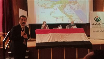 ننشر..تفاصيل مبادرةالتعريف بسوق وشهادات الكربون بالشرقية