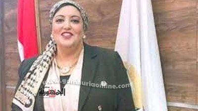 الدكتورة رشا خضر وكيلا لوزارة الصحة بالمنوفية