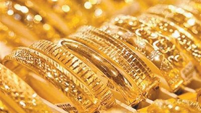 حظر التجارة في الذهب والمعادن قبل التسجيل لدي 