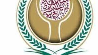المرأة العربية تطلق دورة تدريبية عن 