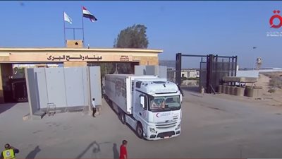 صحيفة نيجيرية تشيد بالتعاون بين القاهرة و الأمم المتحدة لتوفير الاغاثة الانسانية للمدنيين