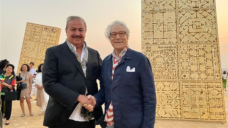 بوابة الجمهورية