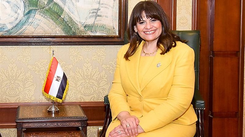 السفيرة سها جندي،