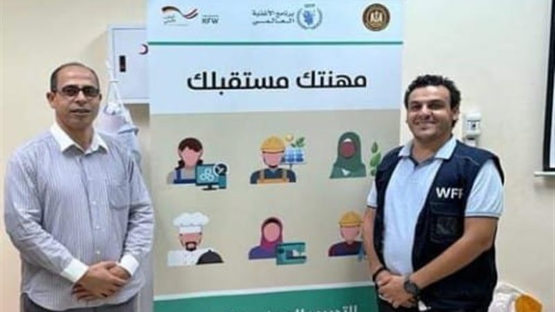 وزارة العمل حسن شحاتة