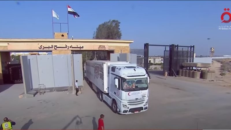 بوابة الجمهورية
