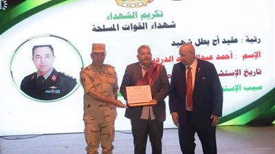 قوات الدفاع الشعبى والعسكرى تنظم ندوتين تثقيفيتين بجامعتى الأقصر وأسوان