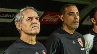 كولر يعلن قائمة الأهلي أمام صن داونز بالدوري الأفريقي