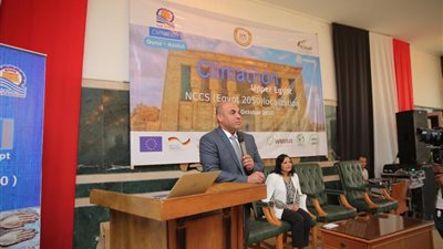 جامعة أسيوط تشارك بوقائع انطلاق المؤتمر العالمي 