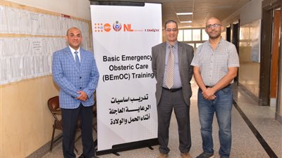 جامعة أسيوط تنظم برنامجاً تدريبياً عن أساسيات الرعاية العاجلة