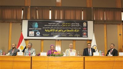جامعة أسيوط تنظم مؤتمر طلابي لمناقشة استخدامات الذكاء الاصطناعي