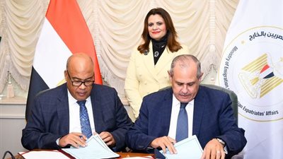الهجرة والغرفة التجاريةتوقعان بروتوكول لتوفيرفرص تدريب وتشغيل للشباب