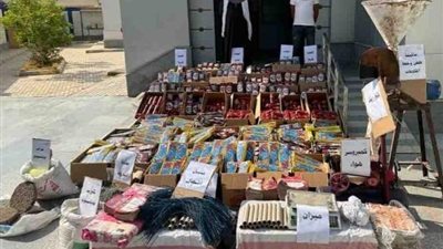 ضبط شخصين بـ مليون 