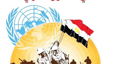القضاة يصدر طبعة خاصة من كتاب مشروعية حرب أكتوبر بالقانون الدولي