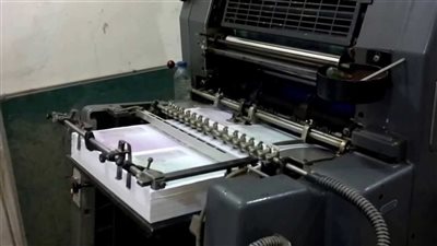 مداهمة مطبعة داخلها 17000 نسخة كتاب بدون تصريح في القاهرة