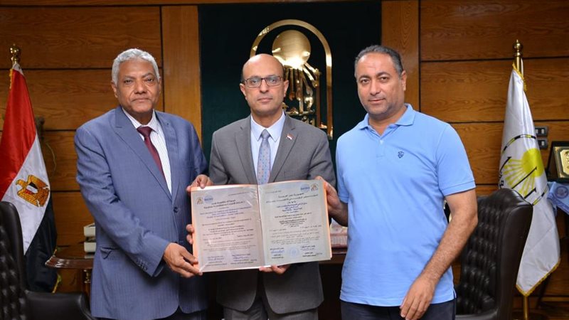 بوابة الجمهورية