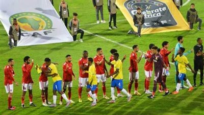 بطولة دوري السوبر الأفريقي والقنوات الناقلة بث مباشر لمباراة الأهلي وصن داونز