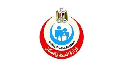 الصحة تكشف تفاصيل عدوي الإلتهاب السحائي