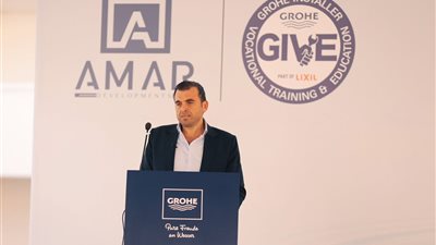 جروهي GROHE تُمهد الطريق أمام المواهب الشابة بإطلاق برنامجها جيفGIVE في مصر