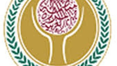 المرأة العربية تمد أجل استقبال ترشيحات جائزة 