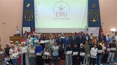 وزارة التضامن تعلن أسماء الطلاب المكرمين من الجامعة المصرية الروسية.. فيديو
