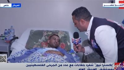 أحد الجرحى الفلسطينيين: لم يكن لدي هدف سوى الانتقال إلى مصر